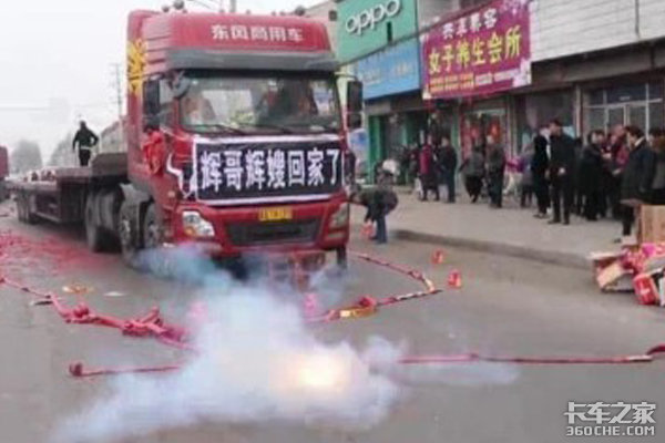 �Ƕ�����Ļ����򸾣��뿪���ǿ�һ����