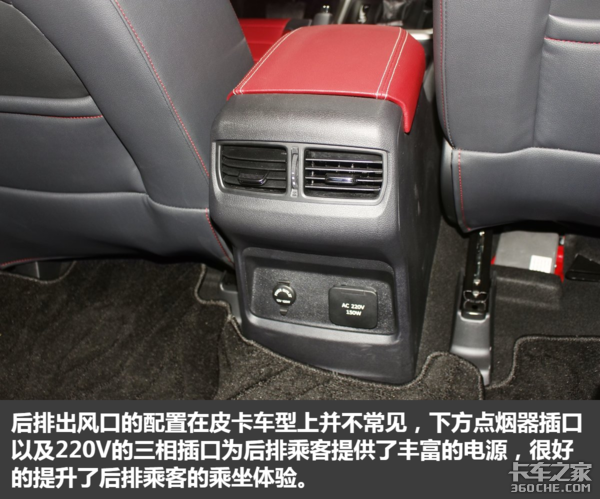 ���ع������Ͷ���&nbsp;����MAXUS&nbsp;T70ͼ��