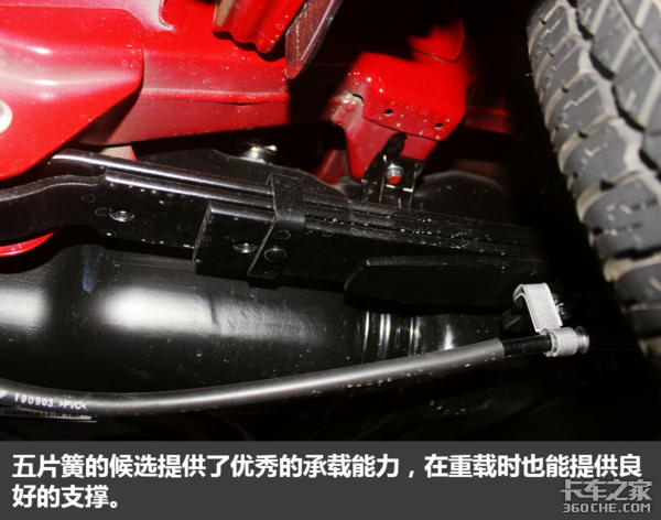 ���ع������Ͷ���&nbsp;����MAXUS&nbsp;T70ͼ��