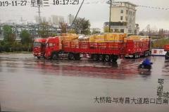 ��֤��ʻ����ǣ���� ��ʻԱ���о�10��