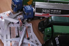 Ʒ������������� �����߿�����ͻΧ