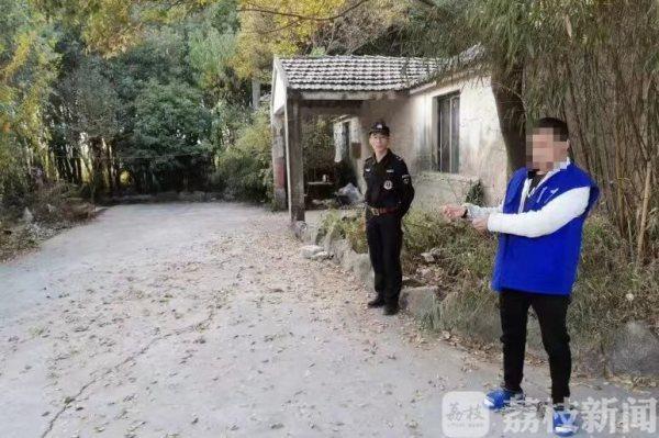 �������ɼ���վ&nbsp;���ӿ��ľ�Ӫ�ձ���