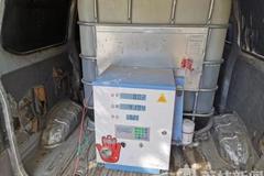 �������ɼ���վ ���ӿ��ľ�Ӫ�ձ���