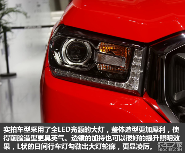 ���ع������Ͷ���&nbsp;����MAXUS&nbsp;T70ͼ��