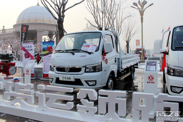 煥新出發(fā)！東風(fēng)輕型車國六新品北京發(fā)布