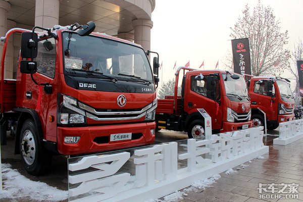煥新出發(fā)！東風(fēng)輕型車國六新品北京發(fā)布