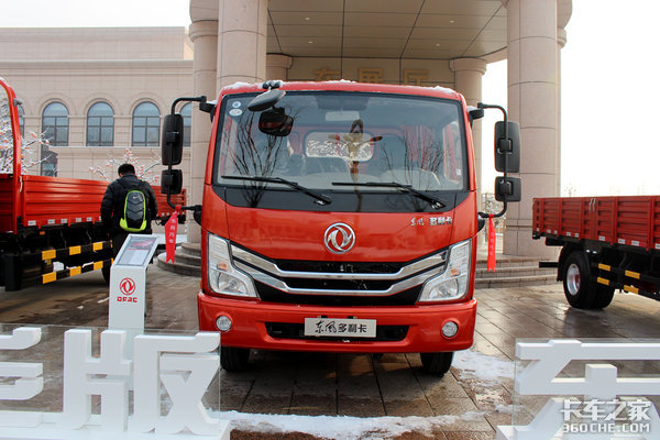 煥新出發(fā)！東風(fēng)輕型車國六新品北京發(fā)布