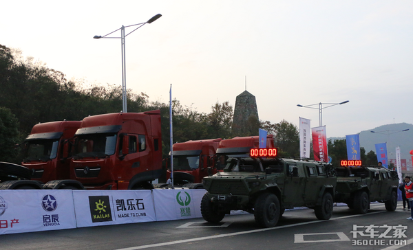 天龙开道 猛士军车计时 “东风城”里的首届马拉松赛事不一般