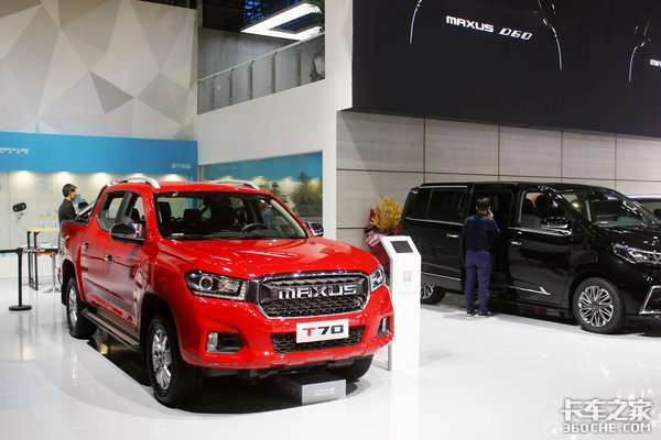 ���ع������Ͷ���&nbsp;����MAXUS&nbsp;T70ͼ��