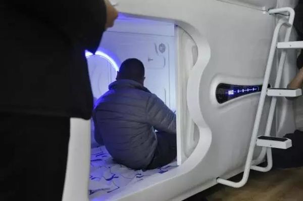 ˾��֮�ҳ����飺ͣ����ѡ���ҹ������