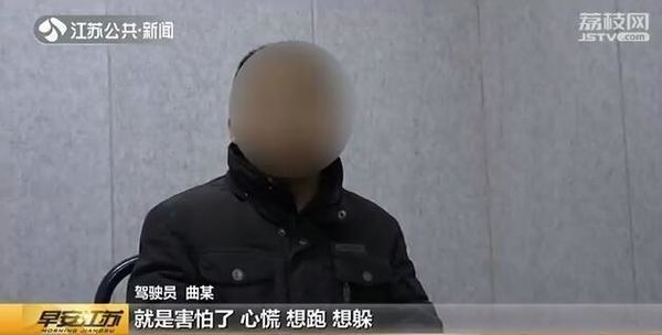 ��C1���տ����ͻ���&nbsp;������ͣΥ��˾��