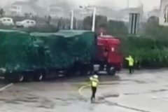 ��C1���տ����ͻ��� ������ͣΥ��˾��