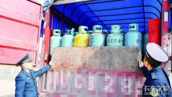 司机无证拉危货,未经许可最高罚款20万