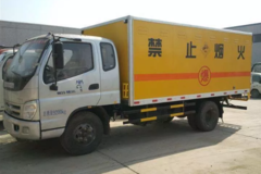 ˾����֤��Σ����δ��������߷���20��