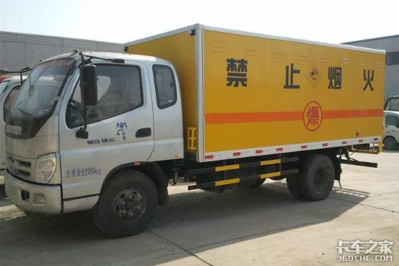 司机无证拉危货,未经许可最高罚款20万