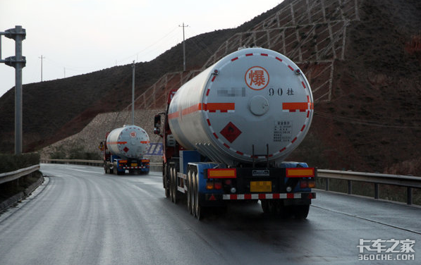 司机无证拉危货,未经许可最高罚款20万