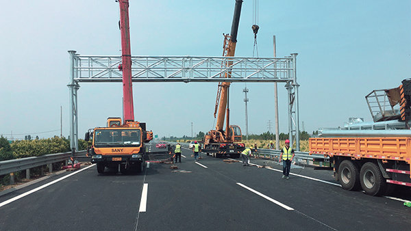 河北:高速集团完成ETC门架收费单元与部联通测试