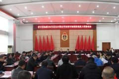 �����У���ǿ���ƽ�չ����·�γ�������