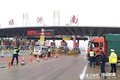 临沂高速拒超首日劝返超限超载货车72辆