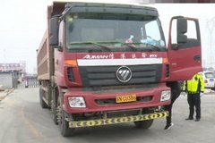 ���������װ