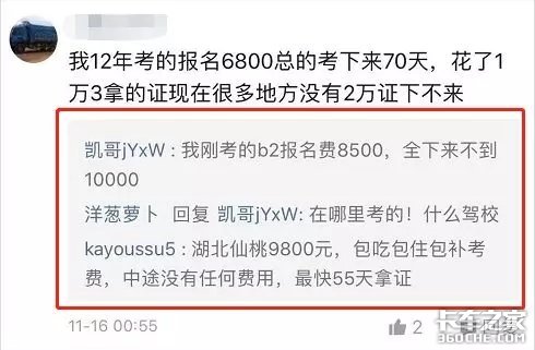 寻找神评论春节特别版，留评论抢红包，1000元现金等你来抢卡家寻找神评论，别让神秘好礼等太久！