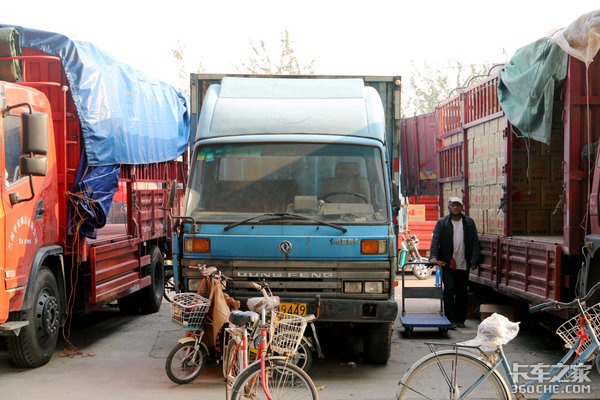 ���䳵�ͻ�����&nbsp;�¶��������D6ͦ����