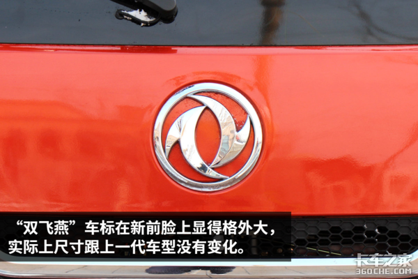 ���䳵�ͻ�����&nbsp;�¶��������D6ͦ����