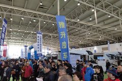 2020�� ȫ���Ĵ󷿳�չ��ʱ��ص㹫��