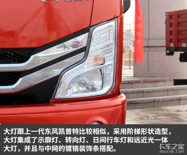 ���䳵�ͻ�����&nbsp;�¶��������D6ͦ����