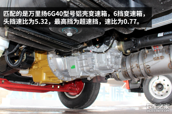 ���䳵�ͻ�����&nbsp;�¶��������D6ͦ����