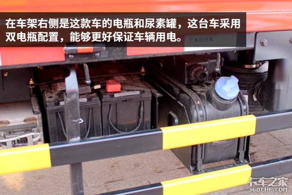 ���䳵�ͻ�����&nbsp;�¶��������D6ͦ����