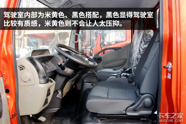 ���䳵�ͻ�����&nbsp;�¶��������D6ͦ����