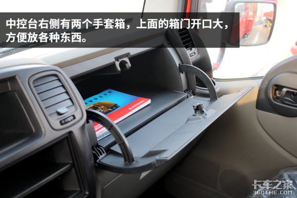 ���䳵�ͻ�����&nbsp;�¶��������D6ͦ����