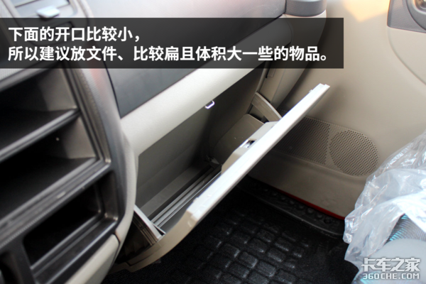 ���䳵�ͻ�����&nbsp;�¶��������D6ͦ����