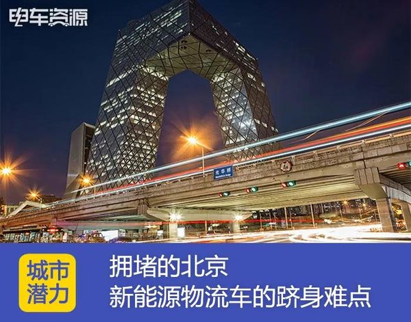 ӵ�µı���&nbsp;����Դ�������������ѵ㣡