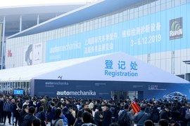 第15届Automechanika Shanghai以全新格局与汽车工业齐速前行