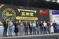 新出炉 中国TOP轮胎测试排行榜全球首发