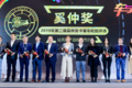 新出炉 中国TOP轮胎测试排行榜全球首发