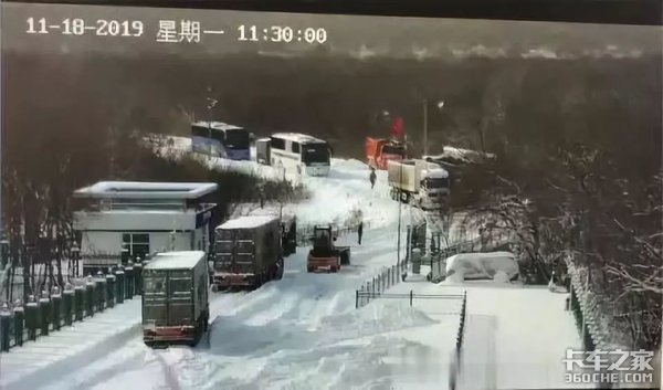 �����߶�û��ס��Ԯ�����Ͼ����ּ۳���