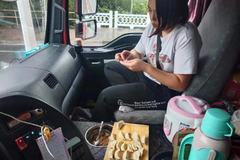 ������е�Ů�ˣ��Լ����Ů���еĴ��