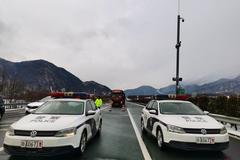 ������������ɽ·�λ�ѩ ʵʩ��ͨ����