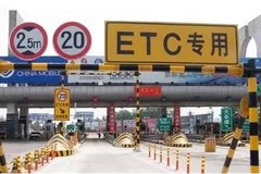 ͨETCֵ1.1ͣ
