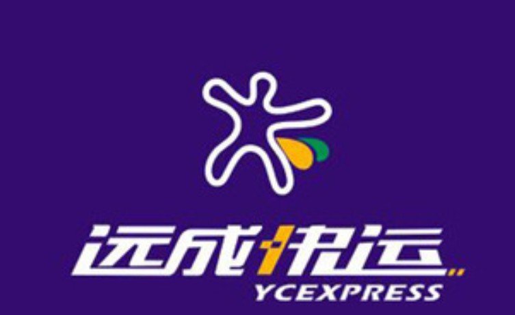 《远成物流再申请破产 二线企业生存堪忧》