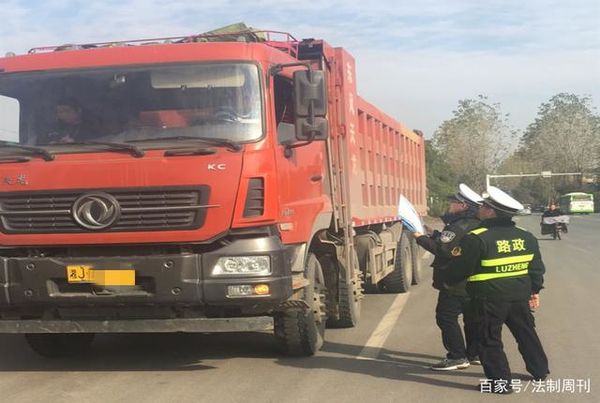 �����У�·�����ϡ��γ���������ȫ·��