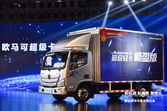 ����߶��Ῠ ŷ�����ٶ������ר��