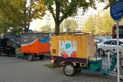 ���������֣�11�¿����Ԥ�Ƴ���70�ڼ�