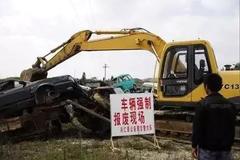 ���������������Ǽ��� 99%��˾��Ū����