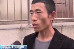 ����ϳ������Ϻ��ϵ�����˾ʲô��ͷ��