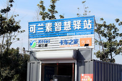 ȼ��˫12��ʡ�����մ����ʽ��ʼ