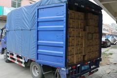 �����Ῠ���ظ���Ȱ�������ѱ�ʾ�뾲��